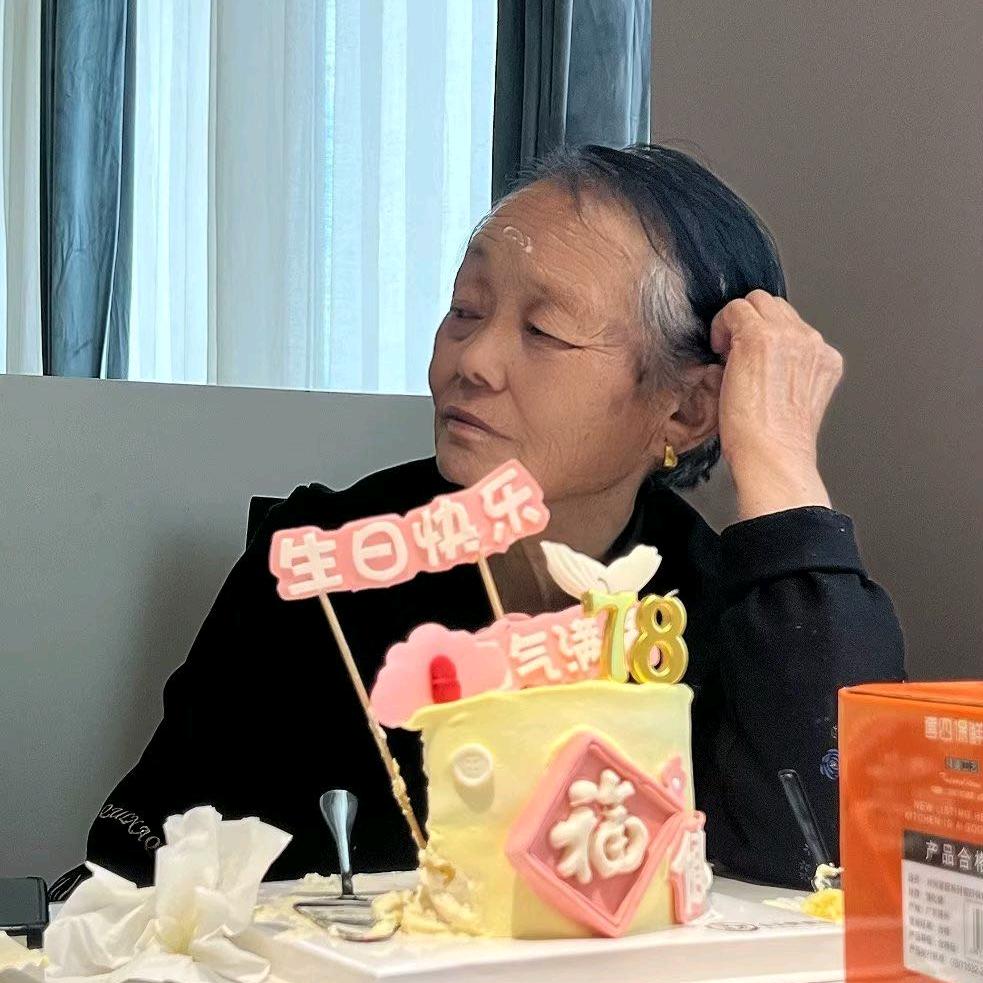 兰-<奶奶>