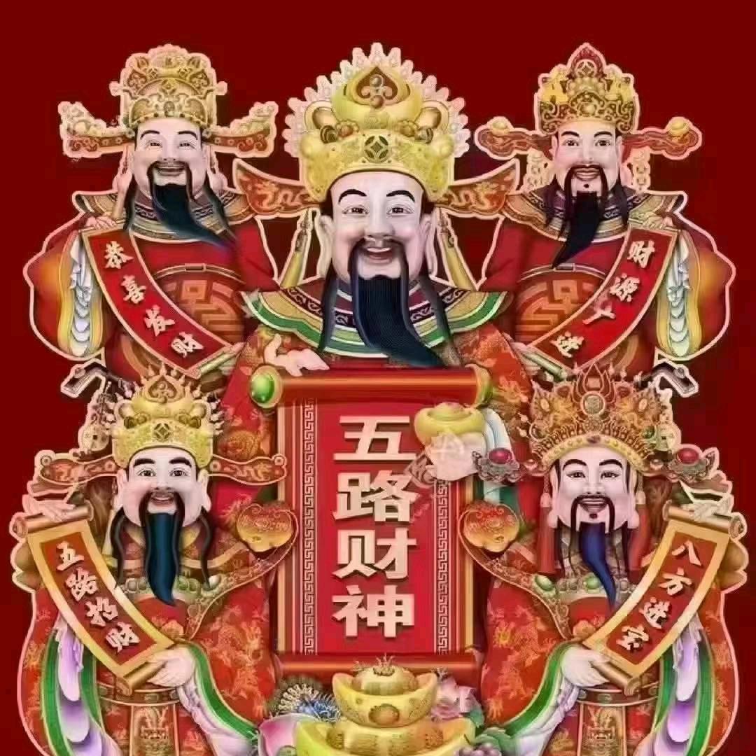 江南进罗在小以