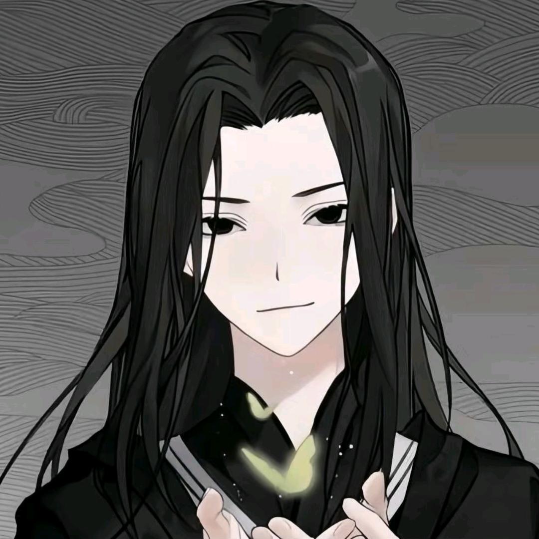 花街