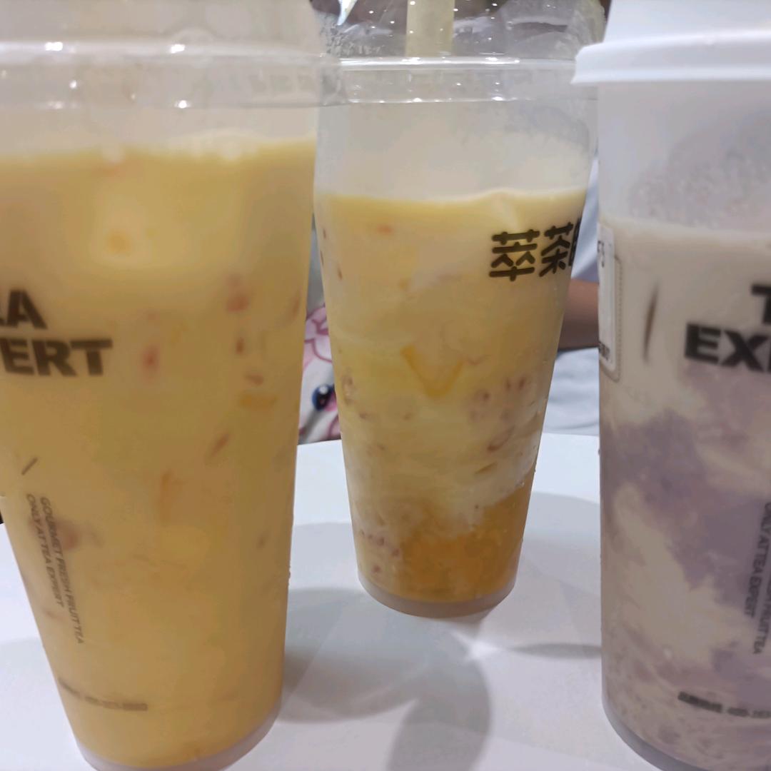 三宝贝
