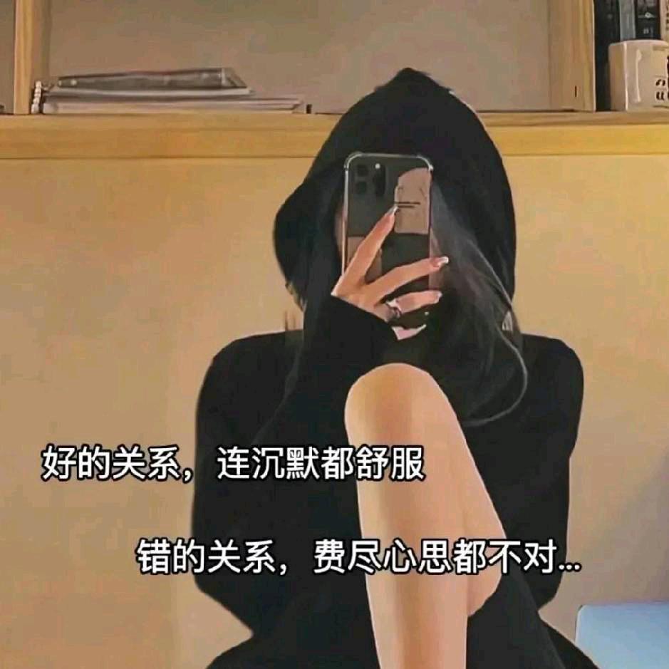 别把套路当深情