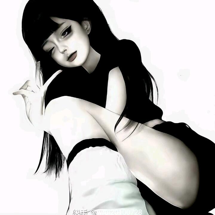 婷婷呀