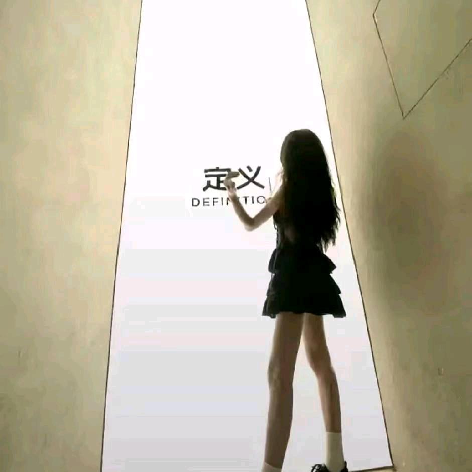 #困.嘉