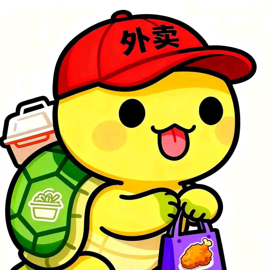 她的糖好涩