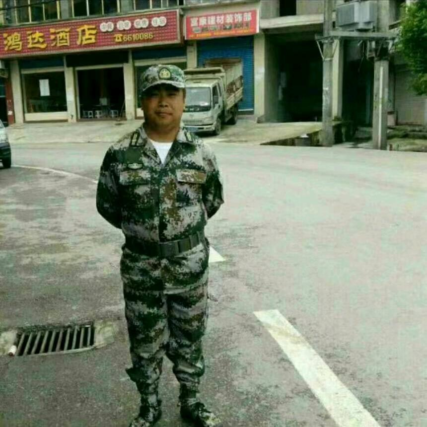 兴兴