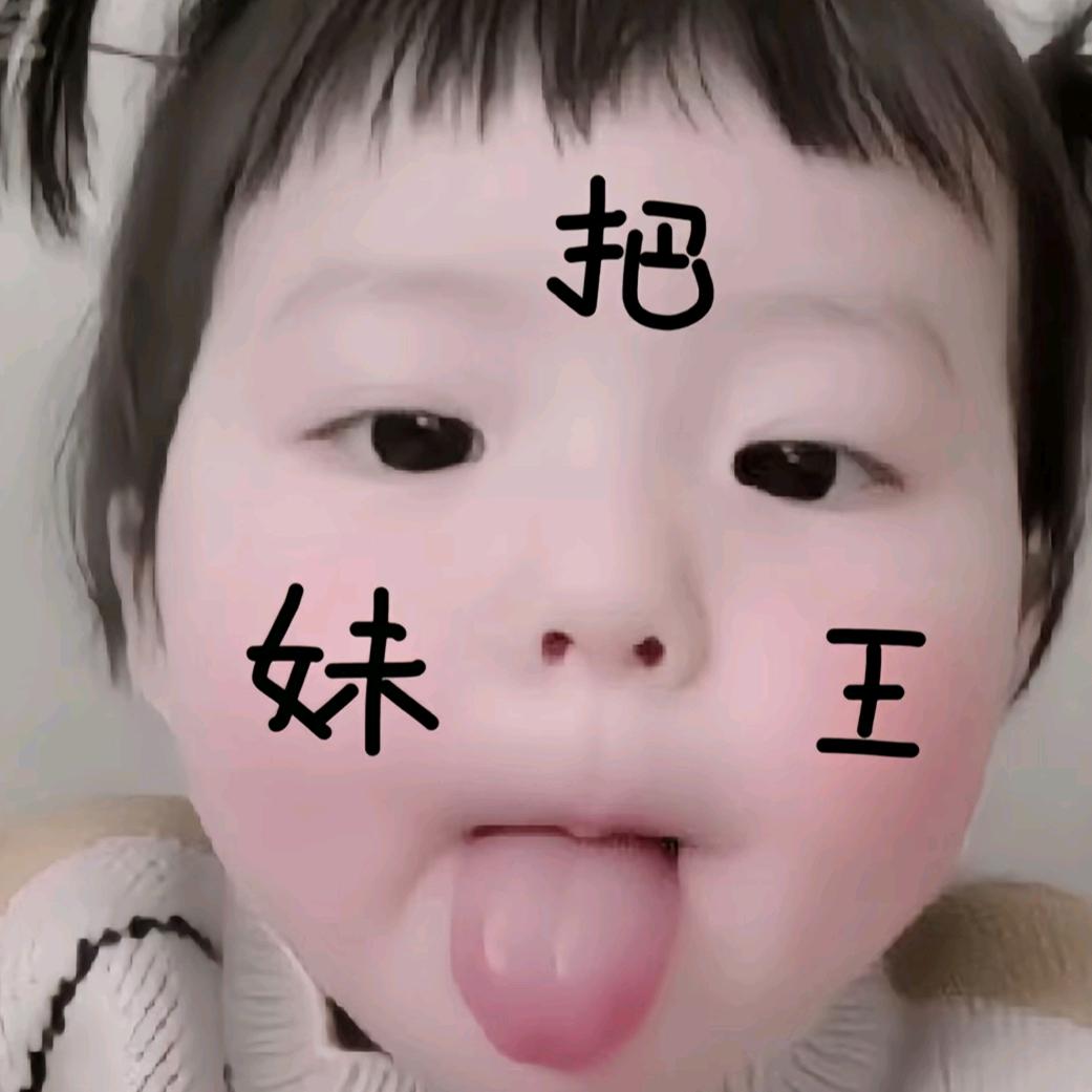 大沥下小雨