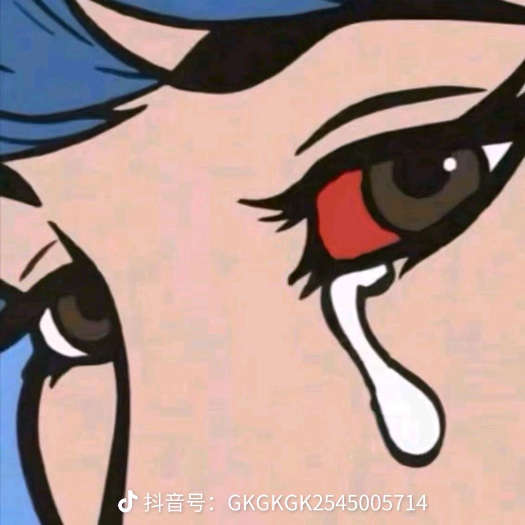 漫雾霾