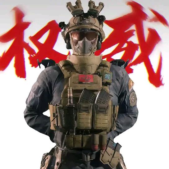 蓝晨（三角洲行动）