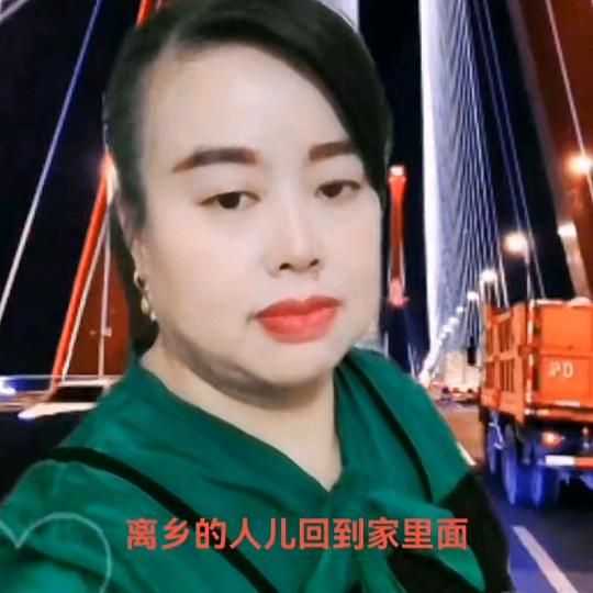 77年的蛇🐍