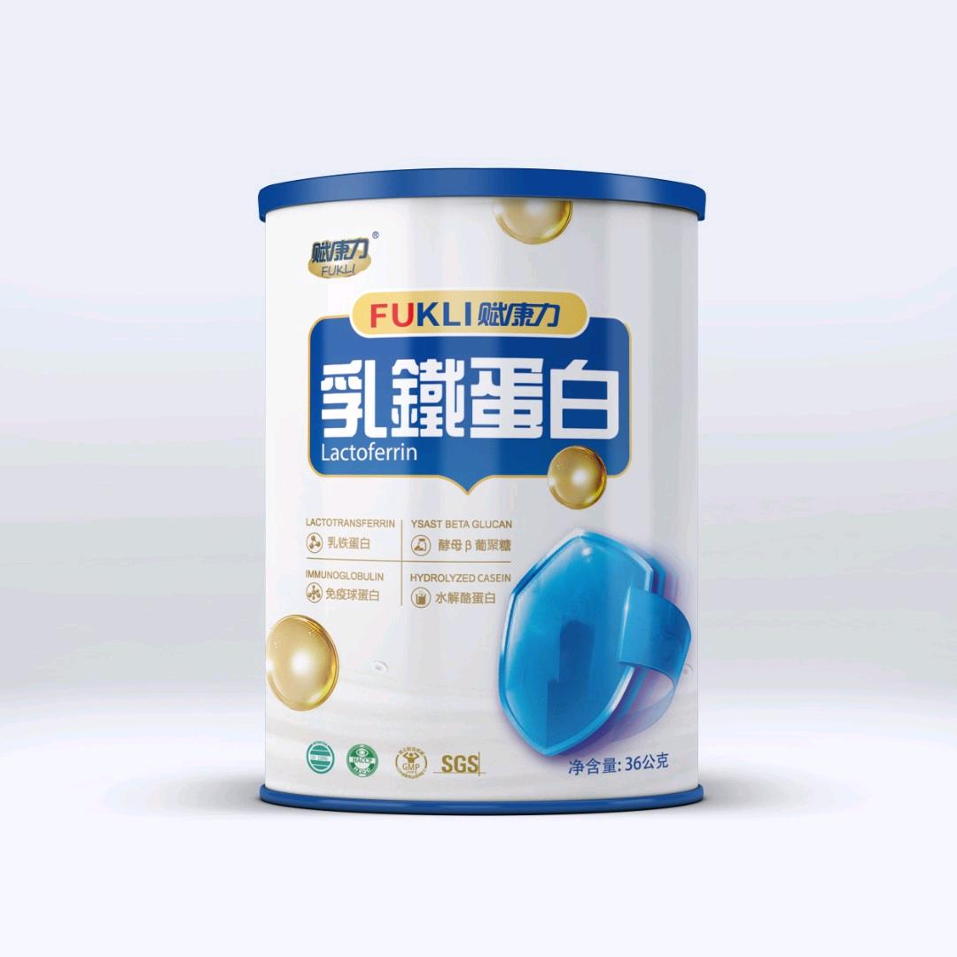 赋康力斐鸣专卖店