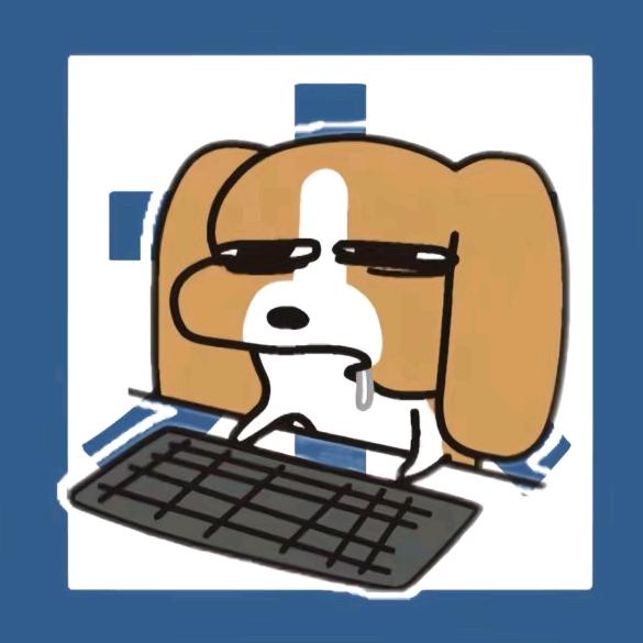 比格大王要上班