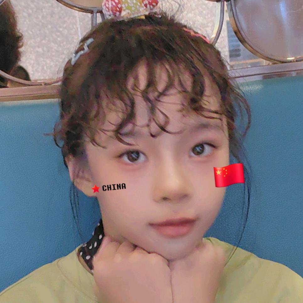 ✰҉天冷了你要记得穿秋裤✰҉･