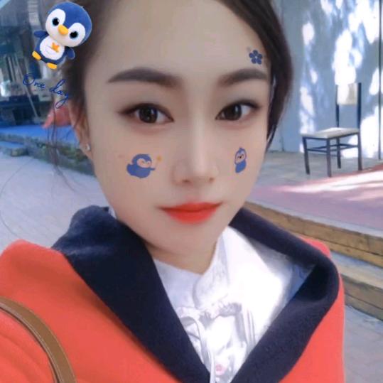 美淇宸