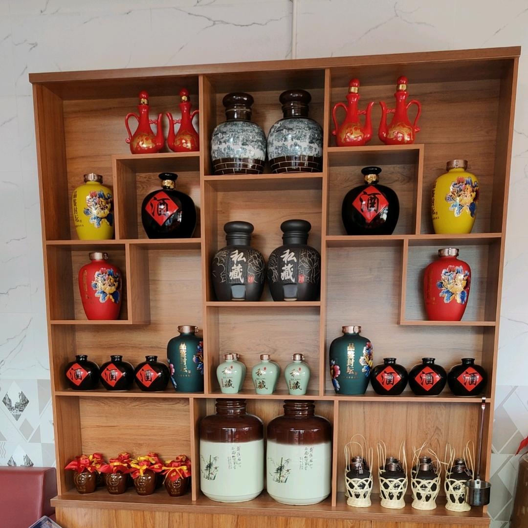 云旭酒业有限公司