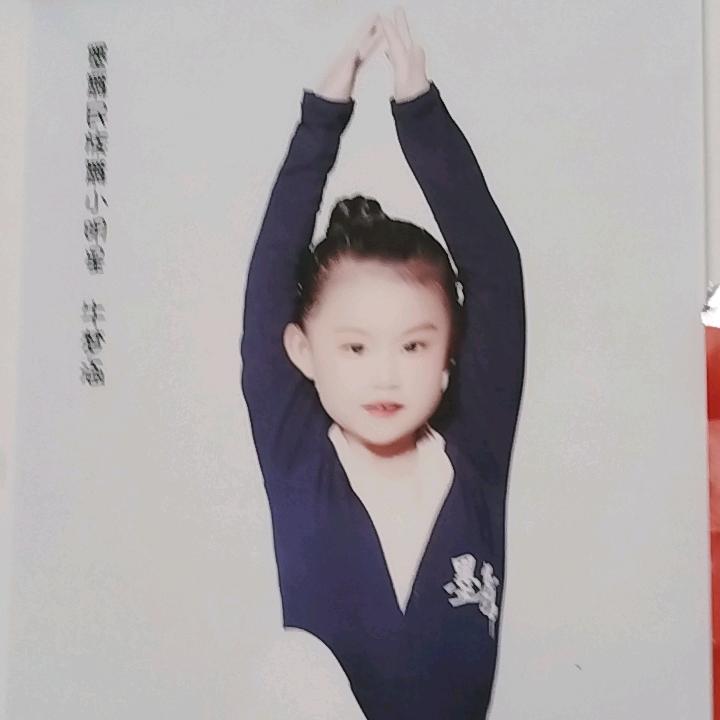 平安幸福