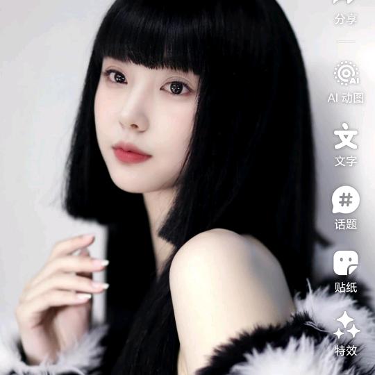 楉熙