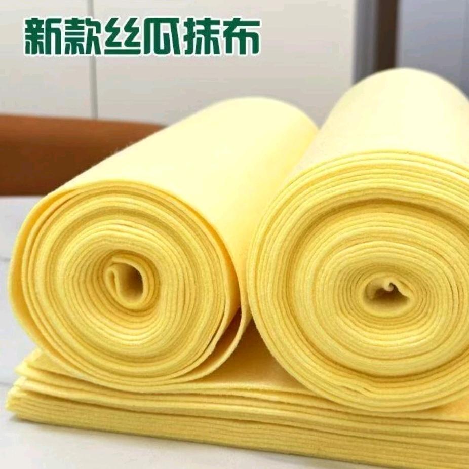 洗护用品专场