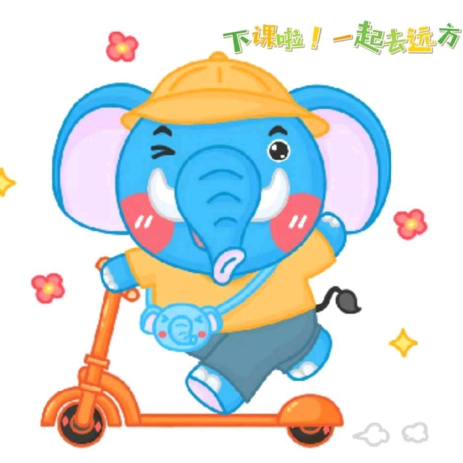 远方文学安阳课程中心