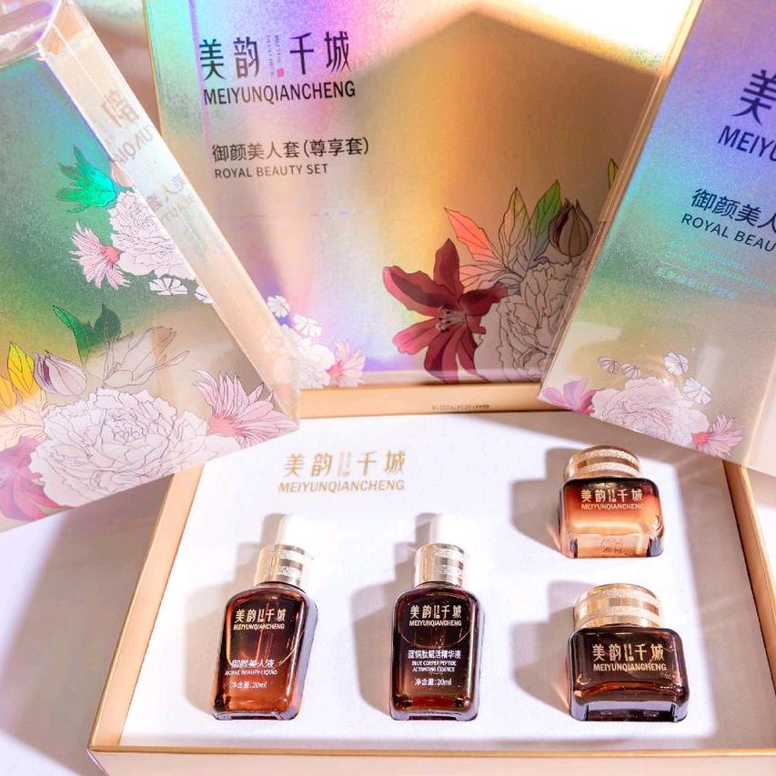 广州雨汐生物美韵千城炸斑王源头厂家