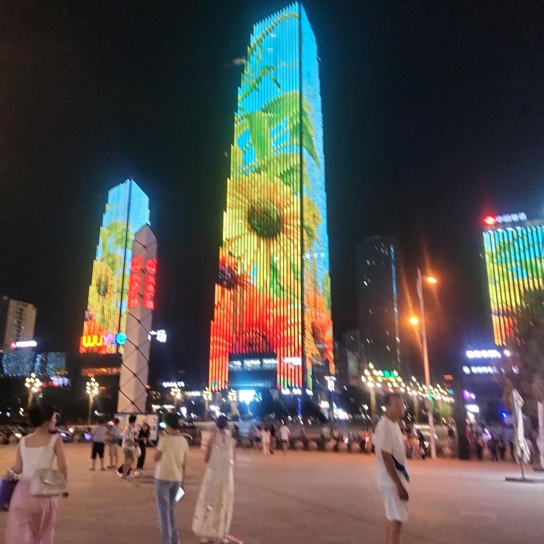 刘家沟的小石
