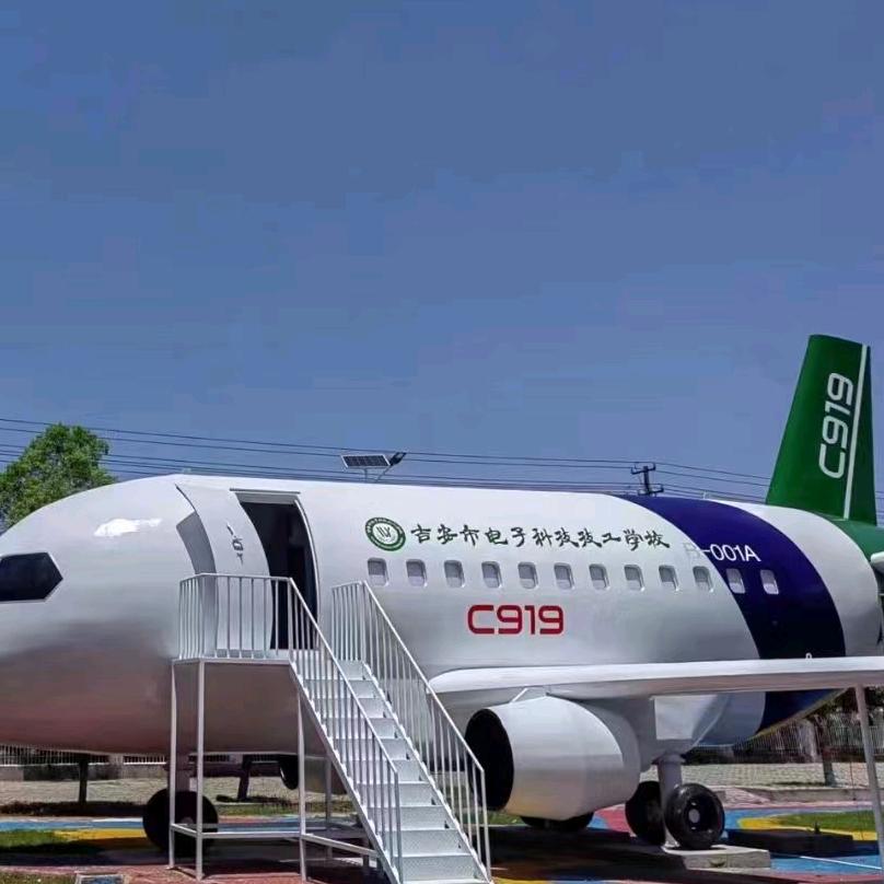 中职  周周老师