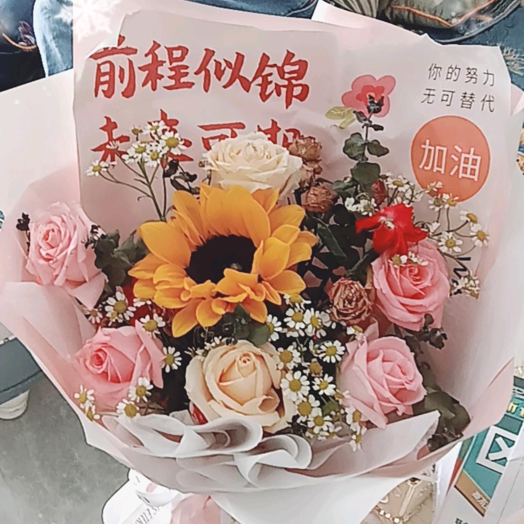 凤姐（首播）