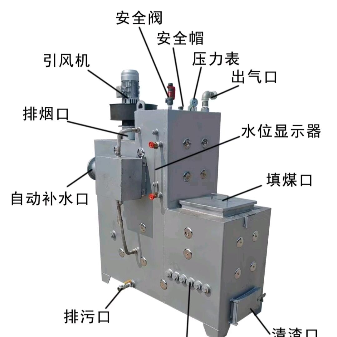 时来运转（坦克锅炉）