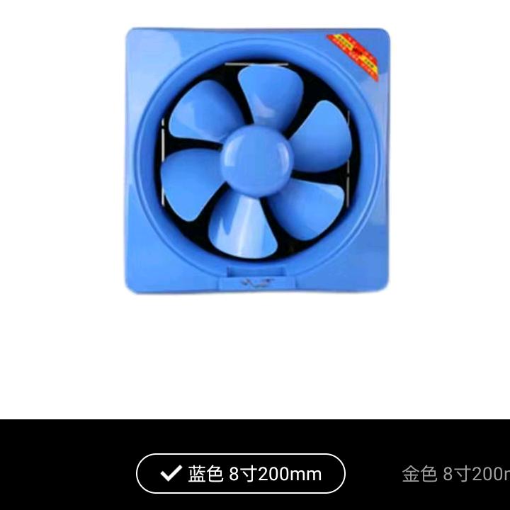 人生地不熟