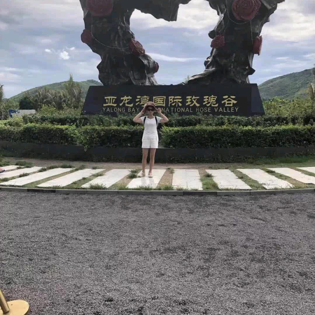花姐淡定