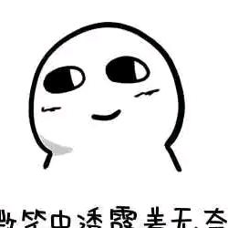 知识富集中……