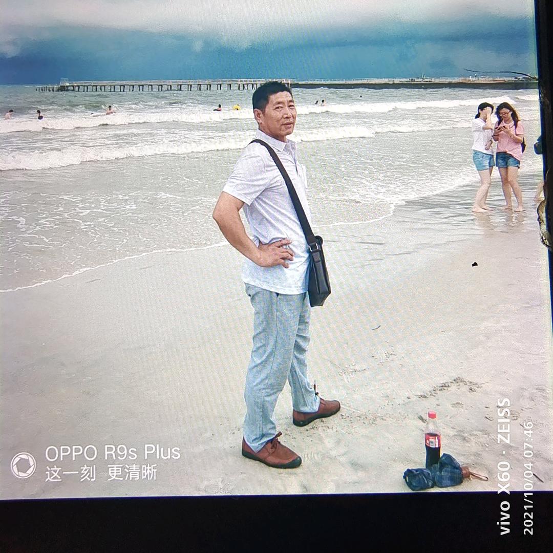 晴天充满阳光