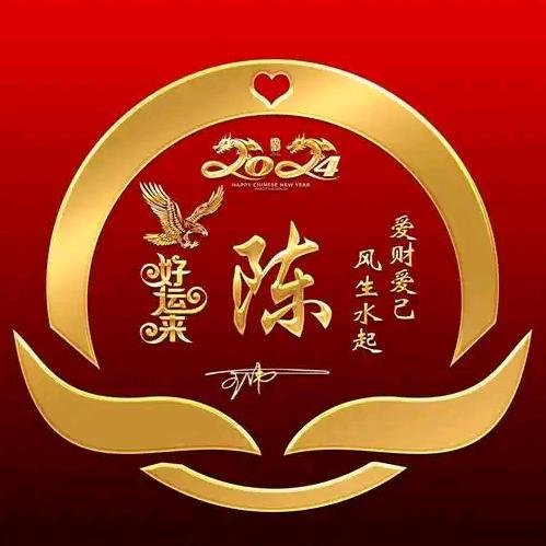 20202（橱窗好物）