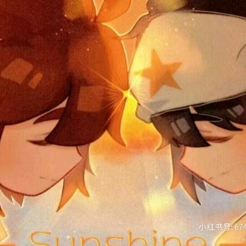 橘夏里的雷安の.x💐