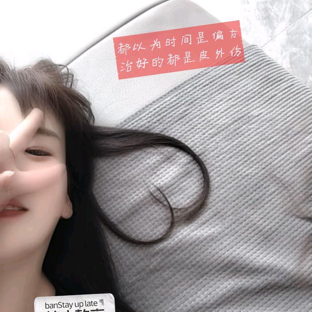 不瘦十斤不改名！