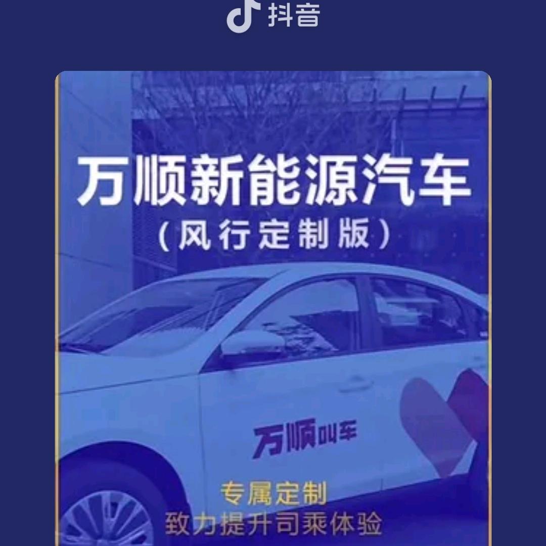 一生平安（安庆市潜山市乡村土菜馆）