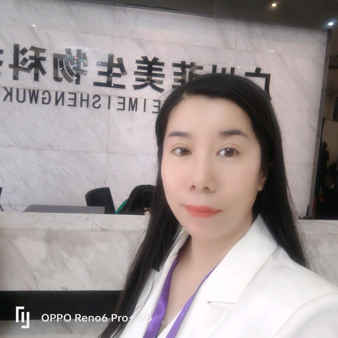 粒粒~诺琦格专业净斑净痘调肤