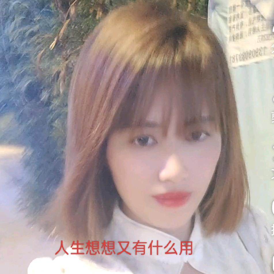 罗永会，古蔺，白果鸡