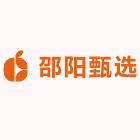 邵阳甄选