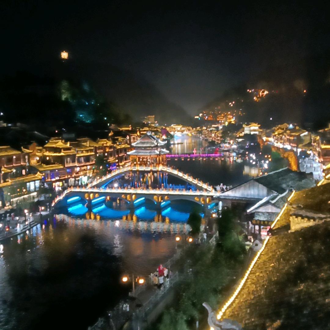 凤凰县居莳舍民宿店