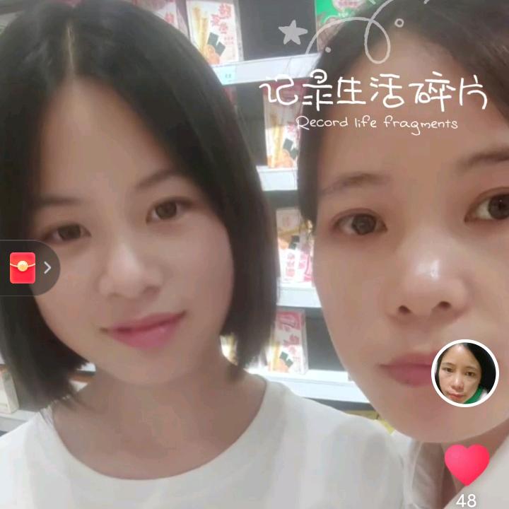 致青春💋💋