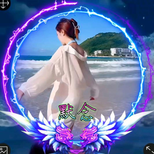 💕欭惗🎼