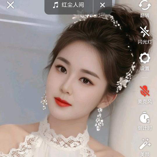 😘艳子😘