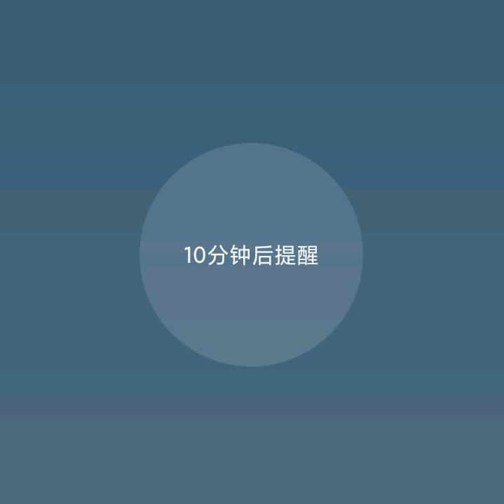忧郁土拔鼠