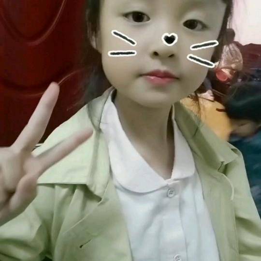 蓝天