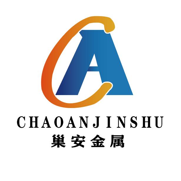 潍坊巢安金属制品有限公司