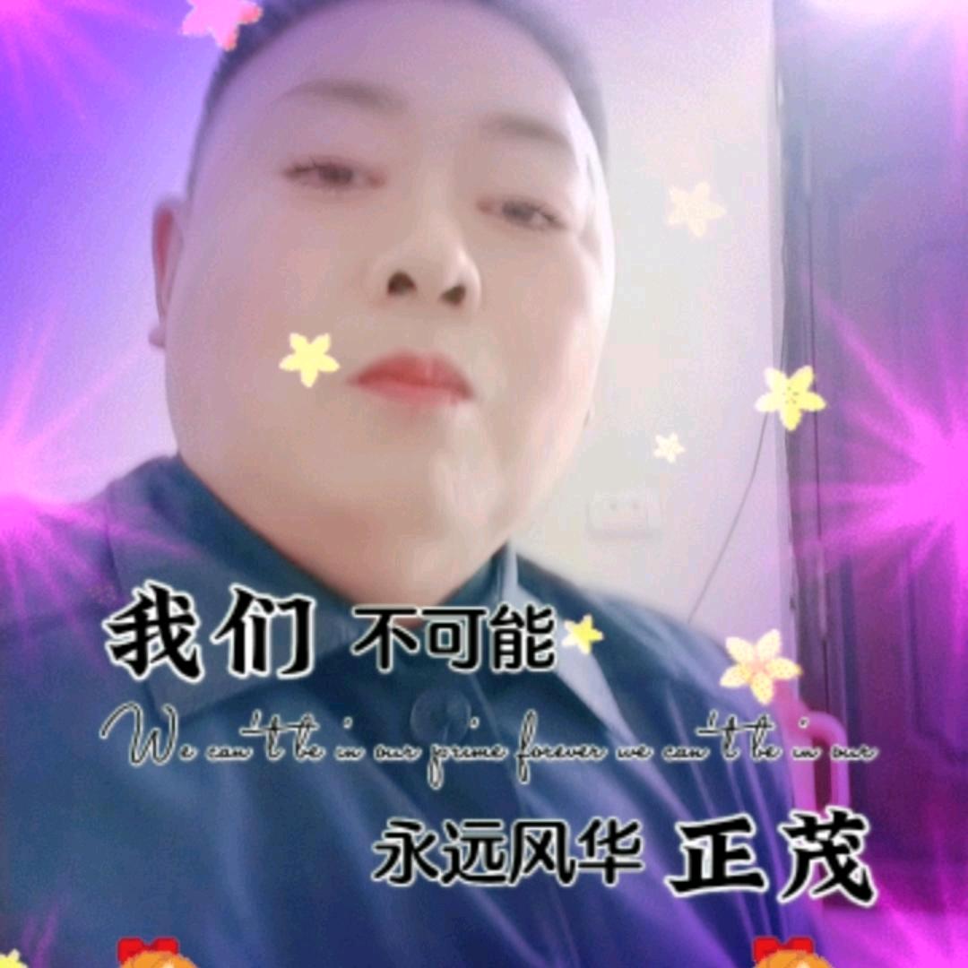 郭承林