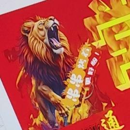 常来撸串特色烤鱼