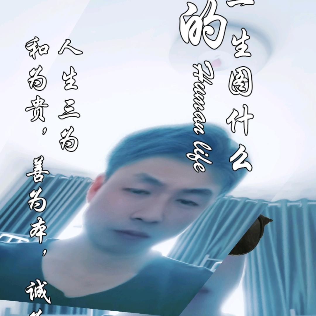 为了生活…四处奔波