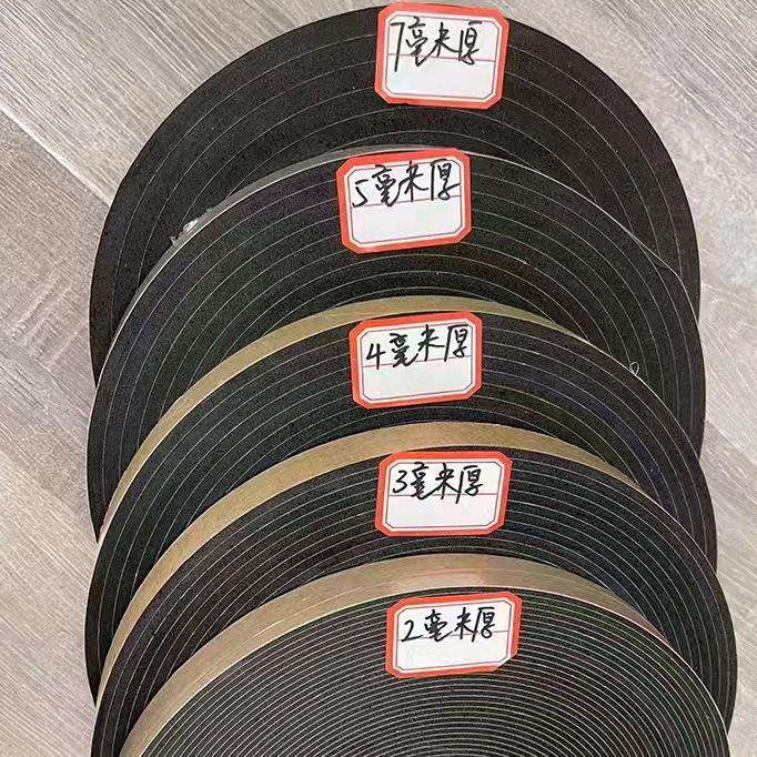 嘉零（胶带）强子，