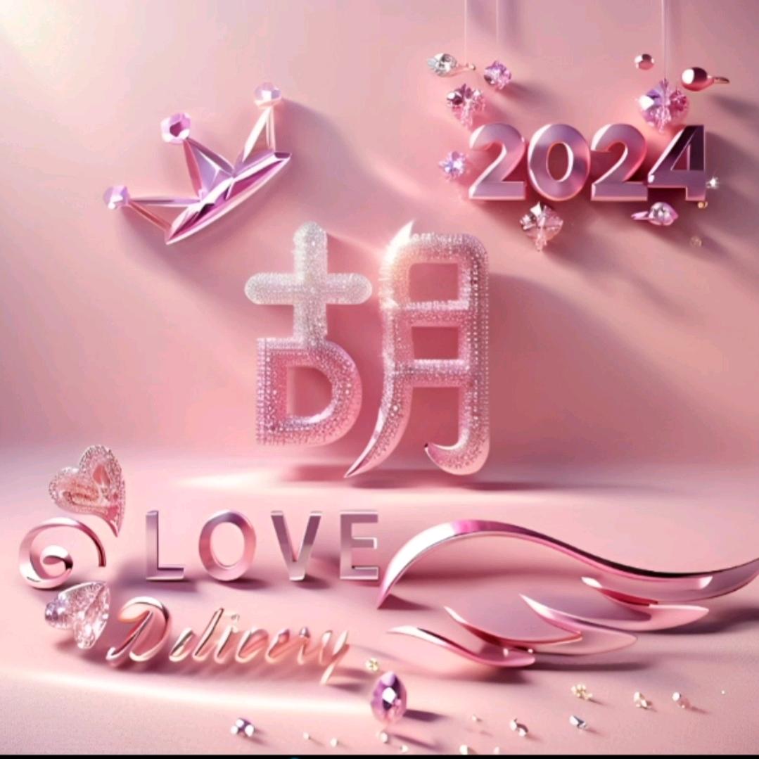 💃💃微笑💄